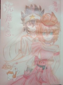 亚瑟视频免费高清在线观看