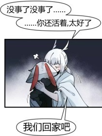 夜来香影视