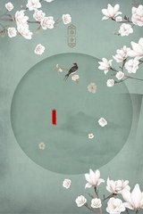 one致敬韩寒app成年版下载
